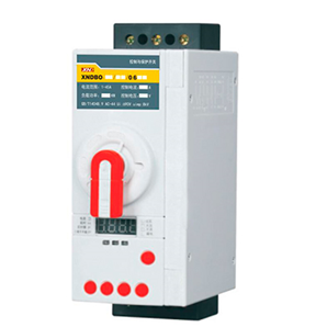 XNDBO系列控制與保護開關(guān)電器